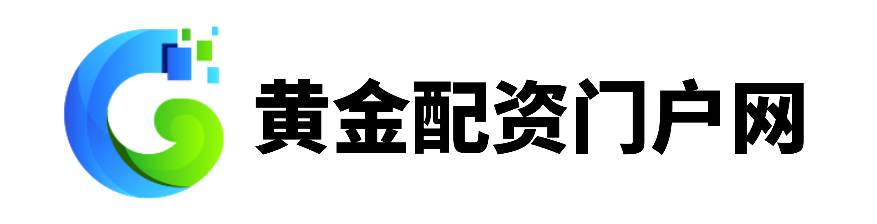 广升网-广升网官网-哪个平台可以买股票-网上配资官网